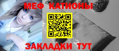 мдпв Кунгур