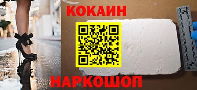 дживик Кулебаки