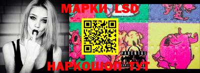 МДМА Краснодар