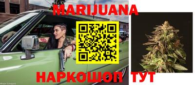 мдпв Кунгур