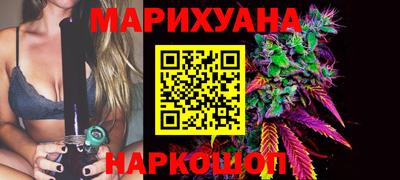 МДМА Краснодар