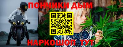 эйфоретик Краснознаменск