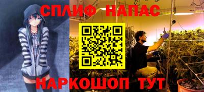 кокс Кумертау