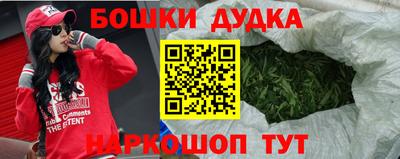 кокс Кумертау