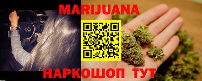 эйфоретик Краснознаменск