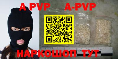 дживик Кулебаки