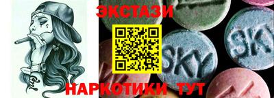 мдпв Кунгур