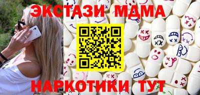 дживик Кулебаки