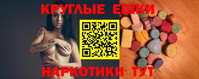кокс Кумертау
