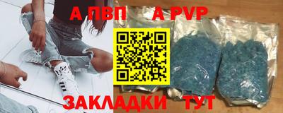 дживик Кулебаки