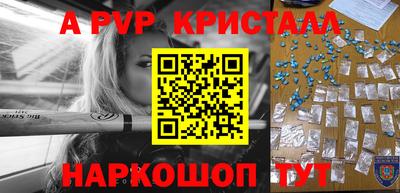 дживик Кулебаки