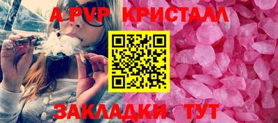 МДМА Краснодар