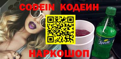 кокс Кумертау