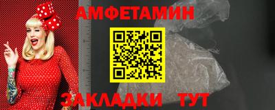дживик Кулебаки