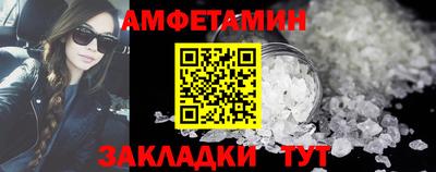 кокс Кумертау