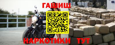 эйфоретик Краснознаменск