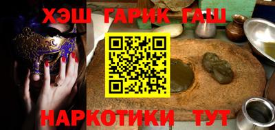 эйфоретик Краснознаменск