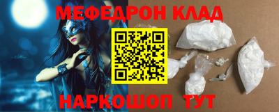 кокс Кумертау
