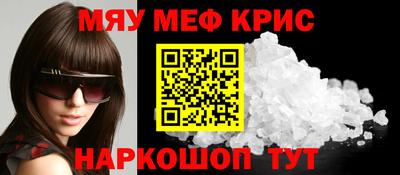 дживик Кулебаки